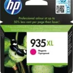 HP 935XL Γνήσιο Μελάνι Εκτυπωτή InkJet Ματζέντα (C2P25AE)