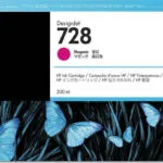 HP 728 Γνήσιο Μελάνι Εκτυπωτή InkJet Ματζέντα (F9K16A)