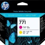 HP 771 Γνήσιο Πακέτο Μελανιών Εκτυπωτή InkJet Πολλαπλό (Color) (CE018A)