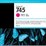 HP 745 Γνήσιο Μελάνι Εκτυπωτή InkJet Ματζέντα (F9K01A)