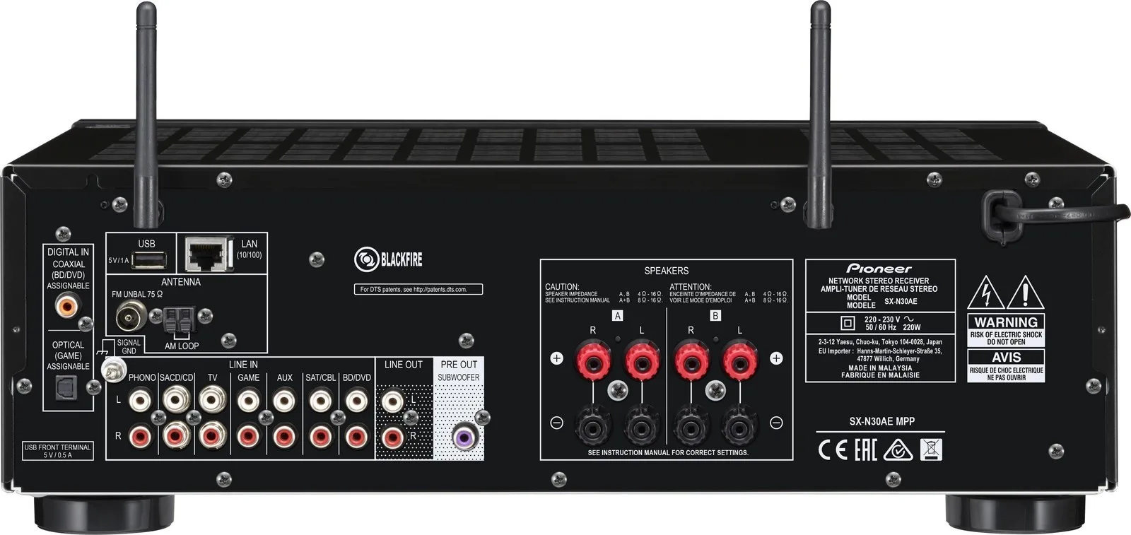 20190411162337_185f9a22 Pioneer SX-N30AE Ολοκληρωμένος Ενισχυτής Hi-Fi Stereo 160W/4Ω 100W/8Ω Ασημί - Image 1