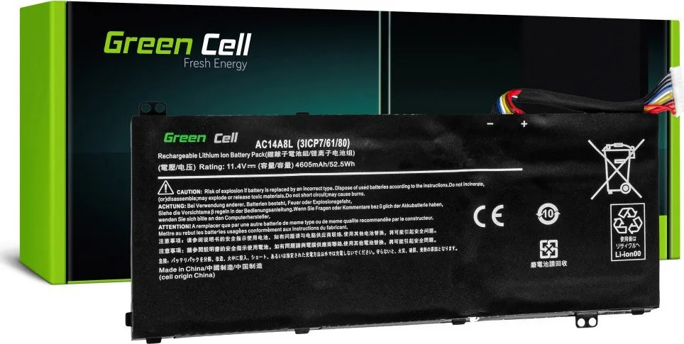 Green Cell Συμβατή Μπαταρία για Acer Aspire Nitro V15/VN7-571G/VN7-572G/VN7-591G με 4605mAh (AC54) - Image 1