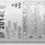 Ricoh MP 2014 Γνήσιο Toner Laser Εκτυπωτή Μαύρο 4000 Σελίδων (842128)