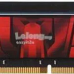 G.Skill Aegis DDR4 με Module 1x8GB και Ταχύτητα 2666 για Desktop F4-2666C19S-8GIS