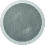 Magnat Παθητικό Ηχείο Οροφής 80W (Τεμάχιο) Λευκό 158410