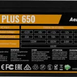 Aerocool VX Plus 650W Μαύρο Τροφοδοτικό Υπολογιστή Full Wired