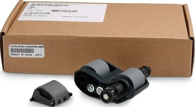 20200826154639_hp_maintenance_kit_for_hp_laserjet_m880z_c1p70a HP Roller Replacement Kit Γνήσιο Maintenance Kit C1P70A - Image 1