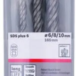 Bosch Σετ 3 Τρυπάνια με SDS Plus Στέλεχος για Δομικά Υλικά 1617000117