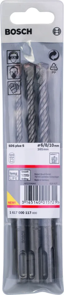 Bosch Σετ 3 Τρυπάνια με SDS Plus Στέλεχος για Δομικά Υλικά 1617000117 - Image 1