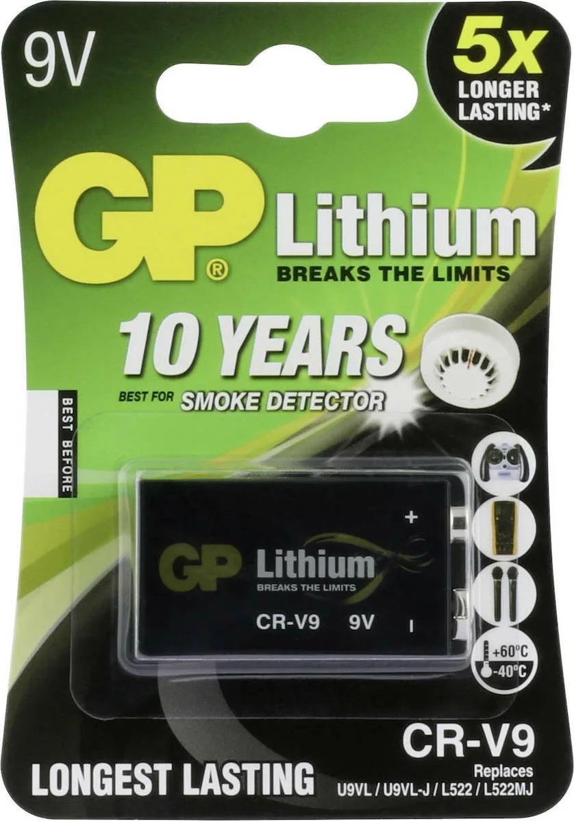 20200916160949_gp_batteries_lithium_9v_1tmch GP Batteries Μπαταρία Λιθίου 9V 1τμχ - Image 1