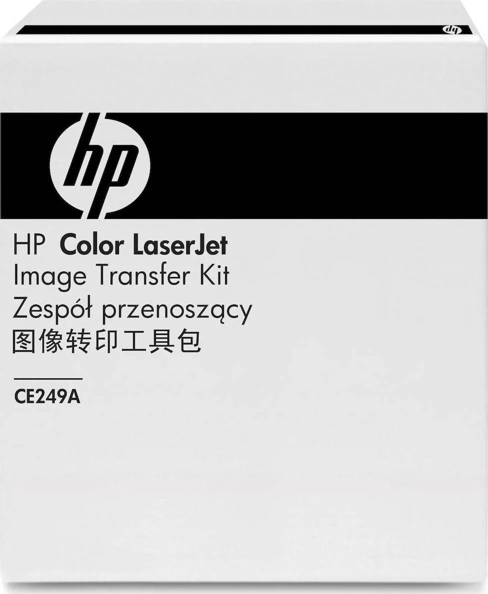 20200917102454_hp_transfer_belt_for_hp_laserjet_enterpise_ce249a HP Transfer Kit Transfer Belt για HP CE249A - Image 1