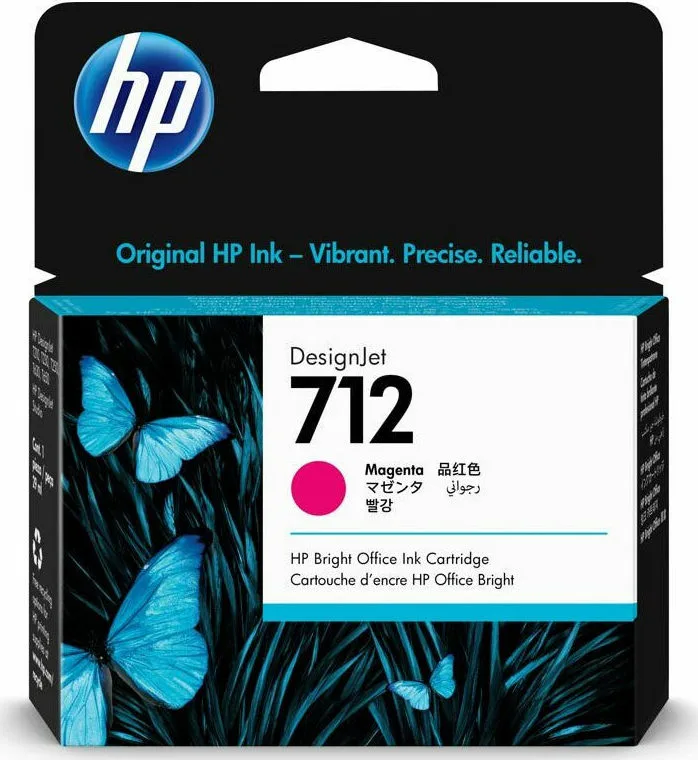 20200925125335_hp_712_magenta_3ed68a HP 712 Γνήσιο Μελάνι Εκτυπωτή InkJet Ματζέντα (3ED68A) - Image 1