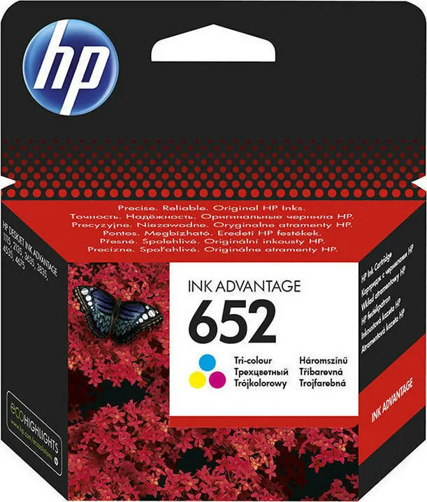 20201112154958_f96e9a6b HP 652 Γνήσιο Μελάνι Εκτυπωτή InkJet Πολλαπλό (Color) (F6V24AE) - Image 1
