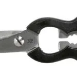 WMF Universal Scissors 21cm Black