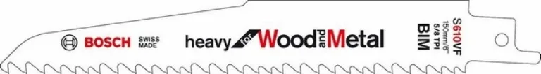 Bosch S610VF Λάμες Heavy for Wood and Metal για Μέταλλο και Ξύλο 5τμχ - Image 1