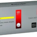 Active Jet Συμβατό Toner για Laser Εκτυπωτή Canon CRG-718 3200 Σελίδων Κίτρινο