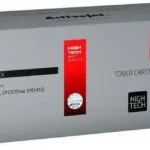 Active Jet Συμβατό Toner για Laser Εκτυπωτή HP 128A CE320A 2000 Σελίδων Μαύρο