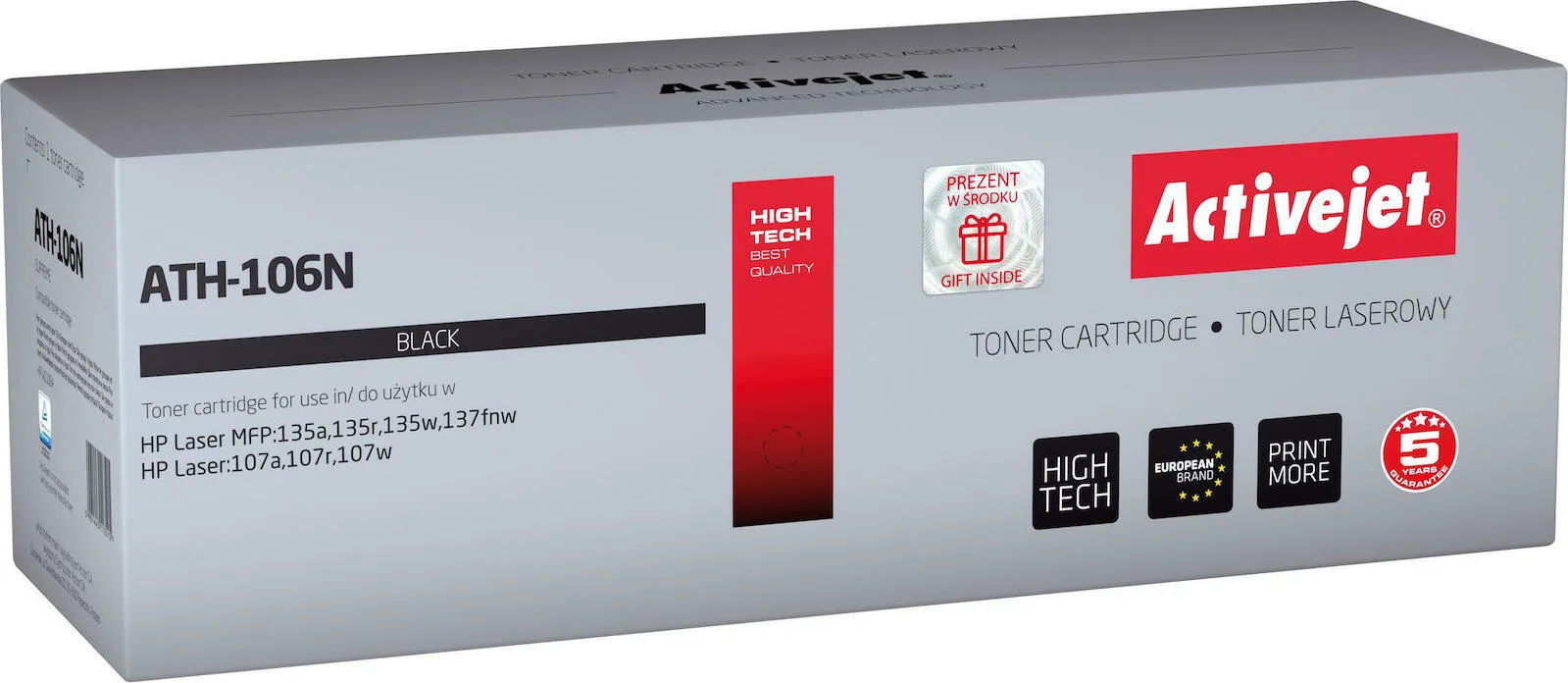 20210112101340_active_jet_symvato_toner_hp_106a_w1106a_black Active Jet Συμβατό Toner για Laser Εκτυπωτή HP 106A W1106A 1000 Σελίδων Μαύρο - Image 1