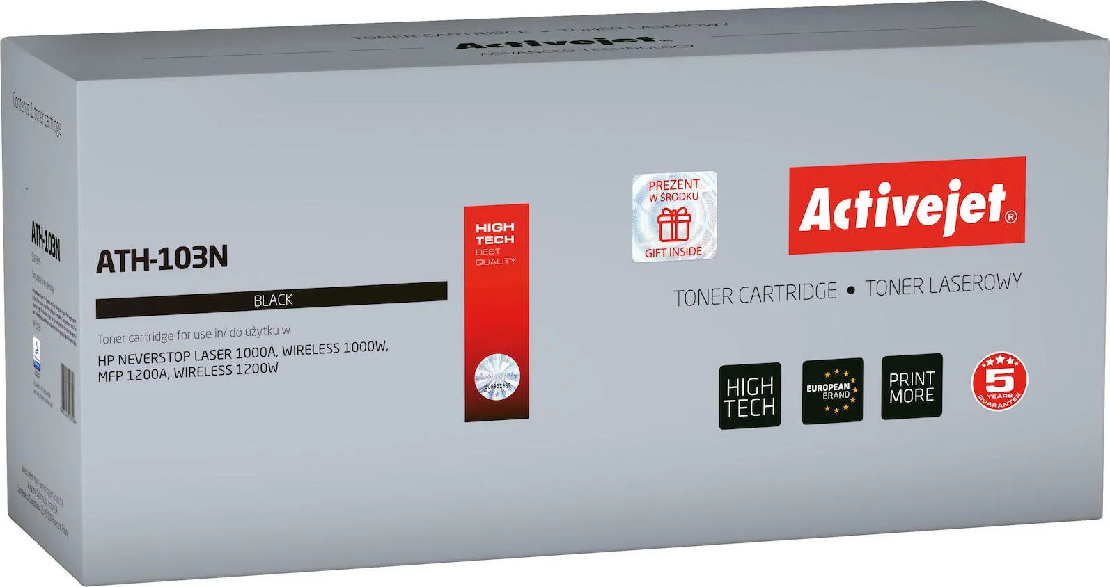20210119152448_active_jet_symvato_toner_hp_103a_w1103a Active Jet Συμβατό Toner για Laser Εκτυπωτή HP 103A W1103A 2500 Σελίδων Μαύρο - Image 1