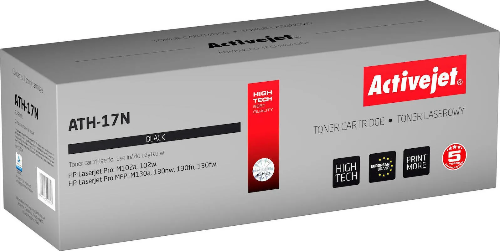 20210119153226_active_jet_symvato_toner_hp_cf217a Active Jet Συμβατό Toner για Laser Εκτυπωτή HP 17A CF217A 1600 Σελίδων Μαύρο - Image 1