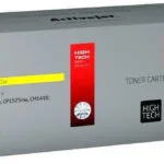 Active Jet Συμβατό Toner για Laser Εκτυπωτή HP 128A CE322A 1300 Σελίδων Κίτρινο