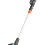 Gardena Easycut 23/18v P4a Χορτοκοπτικό Ώμου / Χειρός Μπαταρίας 18V 2.4kg με 1 Μπαταρία 2Ah 14700-20 970511601