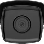 Hikvision DS-2CD2T43G2-4I IP Κάμερα Παρακολούθησης Full HD+ 4MP Αδιάβροχη με Φακό 4mm