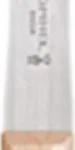 Opinel Parallele No 124 Πιρούνα Κουζίνας Μεταλλική 16cm 001824
