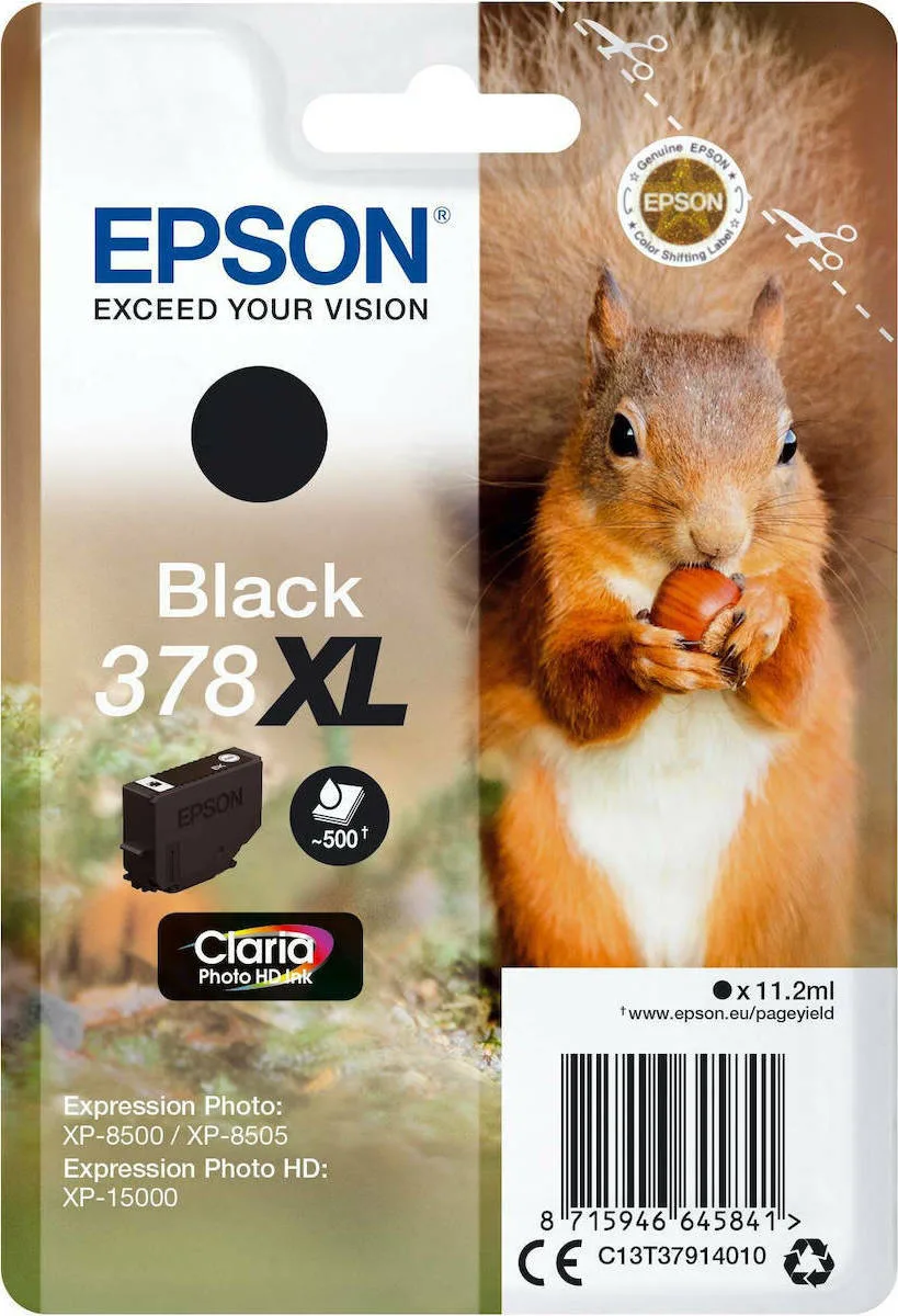 20210222132134_epson_378xl_black_c13t37914010 Epson 378XL Γνήσιο Μελάνι Εκτυπωτή InkJet Μαύρο (C13T37914010) - Image 1