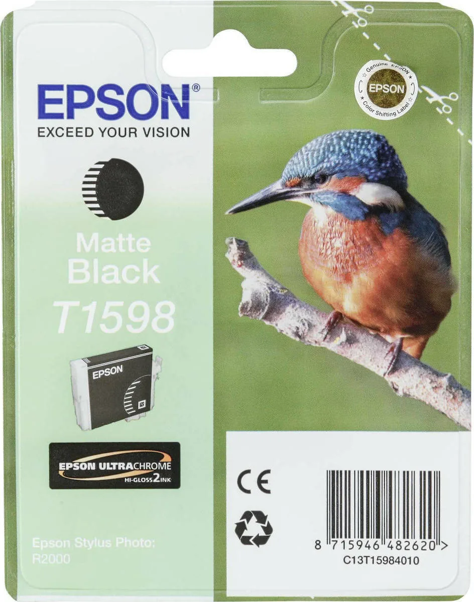 20210222132228_9a400657 Epson Γνήσιο Μελάνι Εκτυπωτή InkJet Μαύρο (C13T15984010) - Image 1