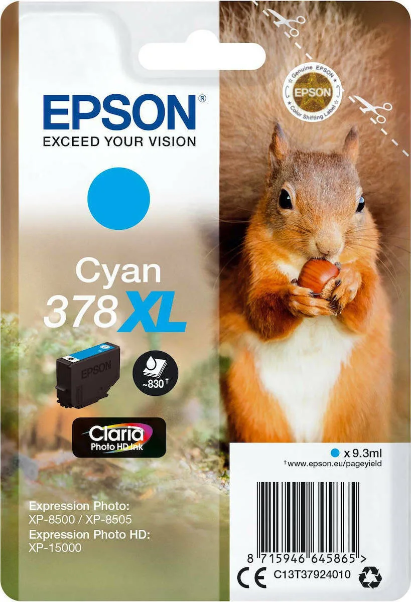 20210222132229_epson_378xl_cyan_c13t37924010 Epson 378XL Γνήσιο Μελάνι Εκτυπωτή InkJet Κυανό (C13T37924010) - Image 1