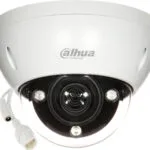 Dahua IPC-HDBW5541E-ZE IP Κάμερα Παρακολούθησης Full HD+ 5MP Αδιάβροχη με Φακό 2.7-13.5mm