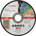 Bosch Δίσκος Κοπής Μετάλλου 125mm 2608602383