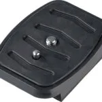 Cullmann Alpha 2500 40652 Πλακάκι Κεφαλής