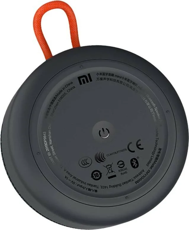 20210317103643_7e128d0d Xiaomi Mi Ηχείο Bluetooth 4W με Διάρκεια Μπαταρίας έως 10 ώρες Μαύρο - Image 1