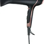 Beurer Πιστολάκι Μαλλιών 2200W 58620