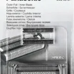 Panasonic Ανταλλακτικό