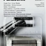 Panasonic Ανταλλακτικό