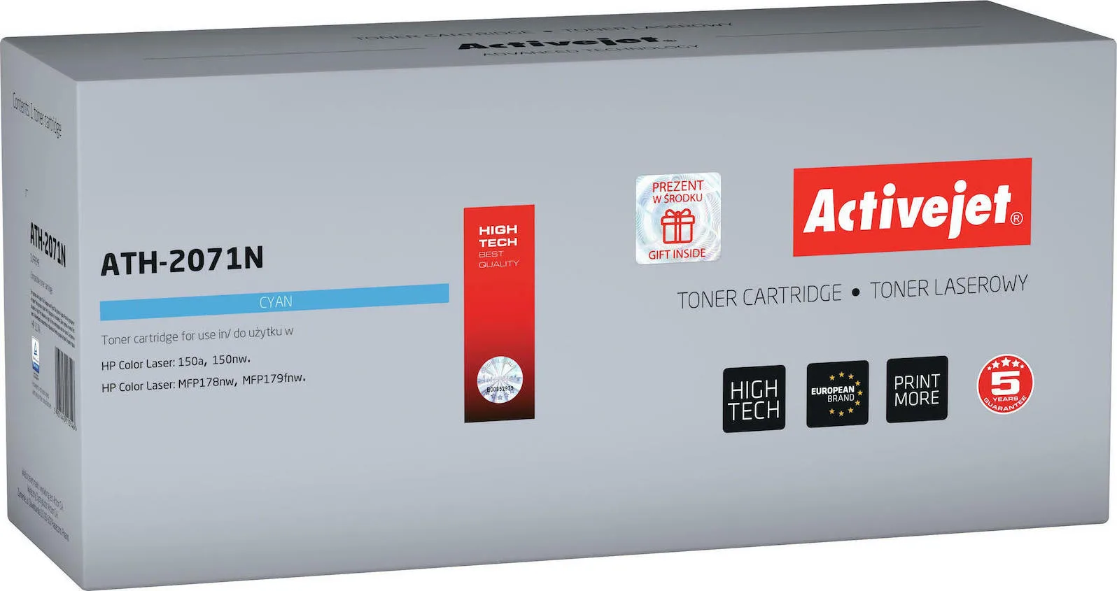 20210322114957_active_jet_symvato_toner_hp_117a_2071a_cyan Active Jet Συμβατό Toner για Laser Εκτυπωτή HP 117A 2071A 700 Σελίδων Κυανό - Image 1