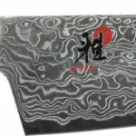Zwilling J.A. Henckels Miyabi Messer 5000MCD Rocking Μαχαίρι Santoku από Ανοξείδωτο Ατσάλι 18cm 34388-181
