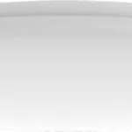 Yeelight Arwen Ceiling Light 450C Στρογγυλό Εξωτερικό LED Panel 50W με Ψυχρό Λευκό Φως 49.5εκ. YLXD013-B