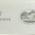 Victorinox Swiss Classic Παλέτα Ζαχαροπλαστικής Ανοξείδωτη 20cm 5.2603.20