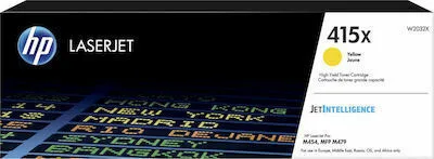 20210616170516_hp_415x_yellow_toner_w2032xc HP 415X Γνήσιο Toner Laser Εκτυπωτή Κίτρινο High Capacity 6000 Σελίδων (W2032XC) - Image 1