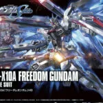 Namco - Bandai Gundam: Freedom ZGMF-X10A Φιγούρα Δράσης σε Κλίμακα 1:144 GUN57404
