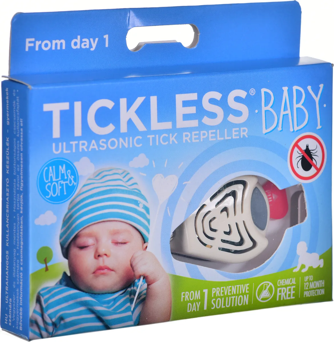 20210723114956_954cc472 Tickless Ηλεκτρική Εντομοπαγίδα - Image 1