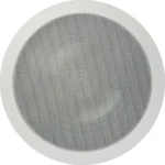 Magnat Interior Performance ICP 62 Αυτοενισχυόμενο Ηχείο Οροφής 70W (Τεμάχιο) Λευκό 158405