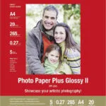 Canon PP-201 Φωτογραφικό Χαρτί Plus ΙΙ A4 (21x30) 275gr/m² για Εκτυπωτές Inkjet 20 Φύλλα (2311B019)