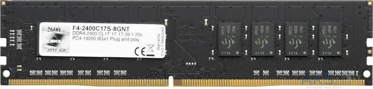 20211019170100_g_skill_value_8gb_ddr4_ram_me_sychnotita_2400mhz_gia_desktop_f4_2400c17s_8gnt G.Skill Value DDR4 με Module 1x8GB και Ταχύτητα 2400 για Desktop F4-2400C17S-8GNT - Image 1