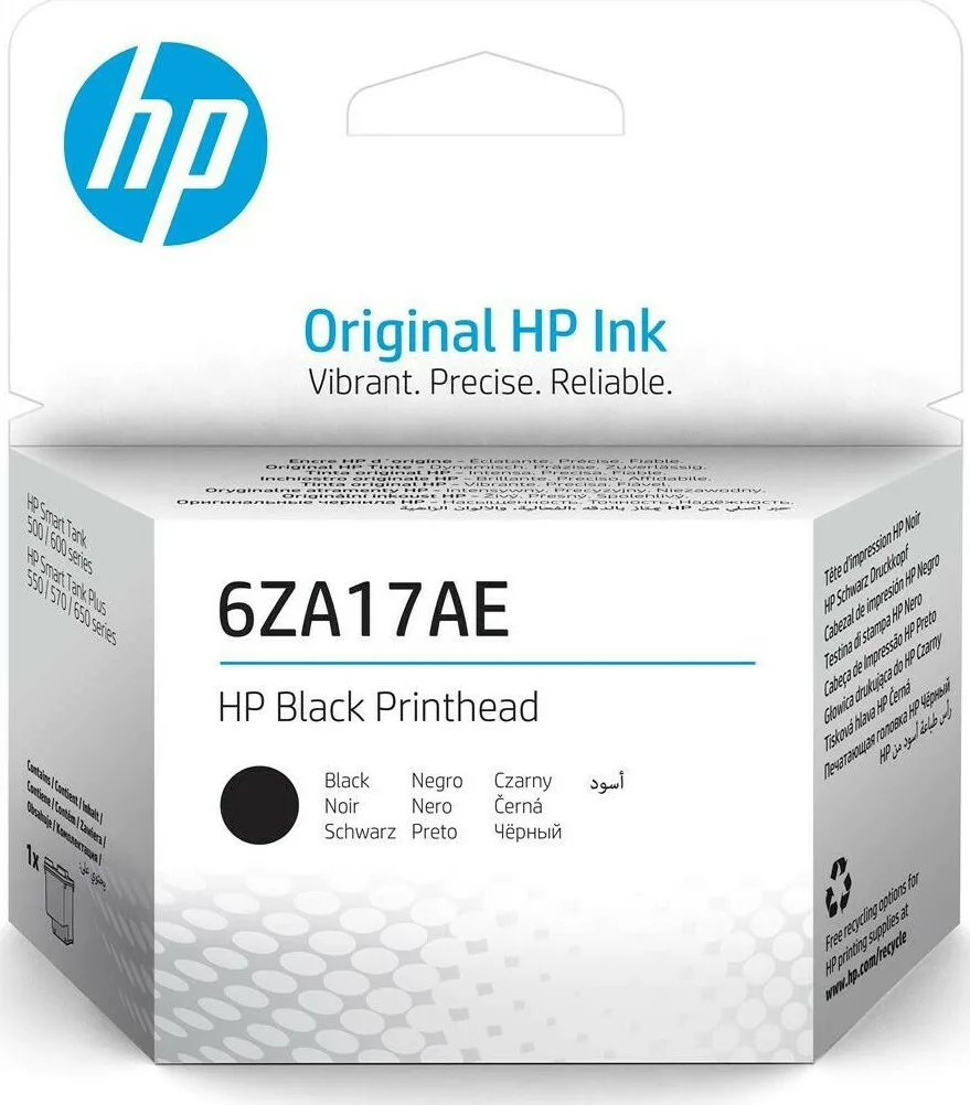 20211020162247_c8a7c924 HP Γνήσιο Μελάνι Εκτυπωτή InkJet Μαύρο (6ZA17AE) - Image 1
