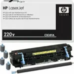 HP Laserjet Γνήσιο Maintenance Kit CB389A